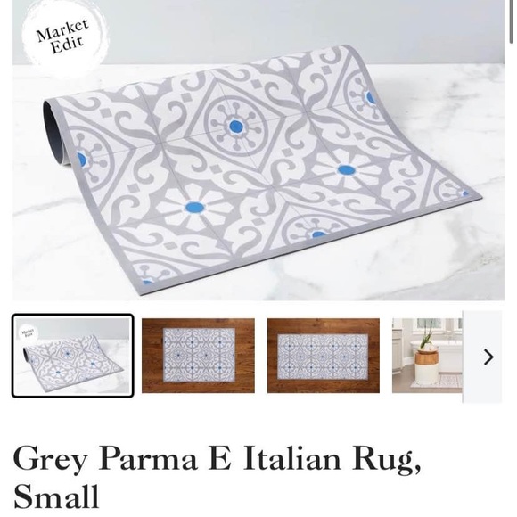 Italian Rug - Picture 3 of 7